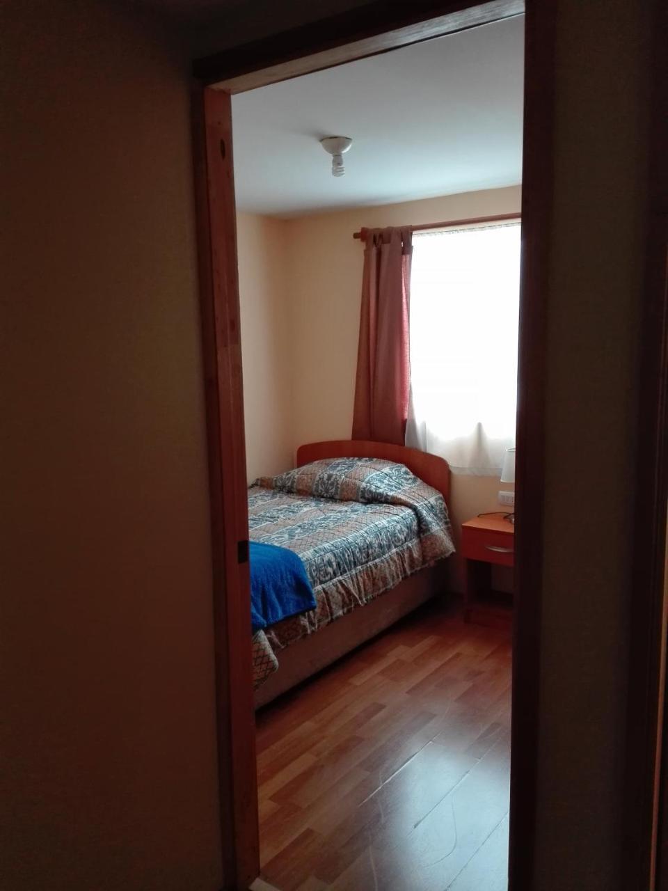 Donde Lupe Ξενοδοχείο Coyhaique Εξωτερικό φωτογραφία